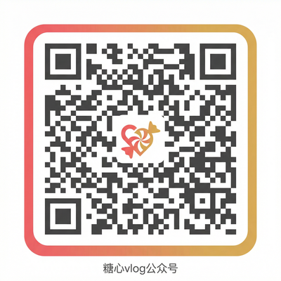 小蓝视频公众号二维码